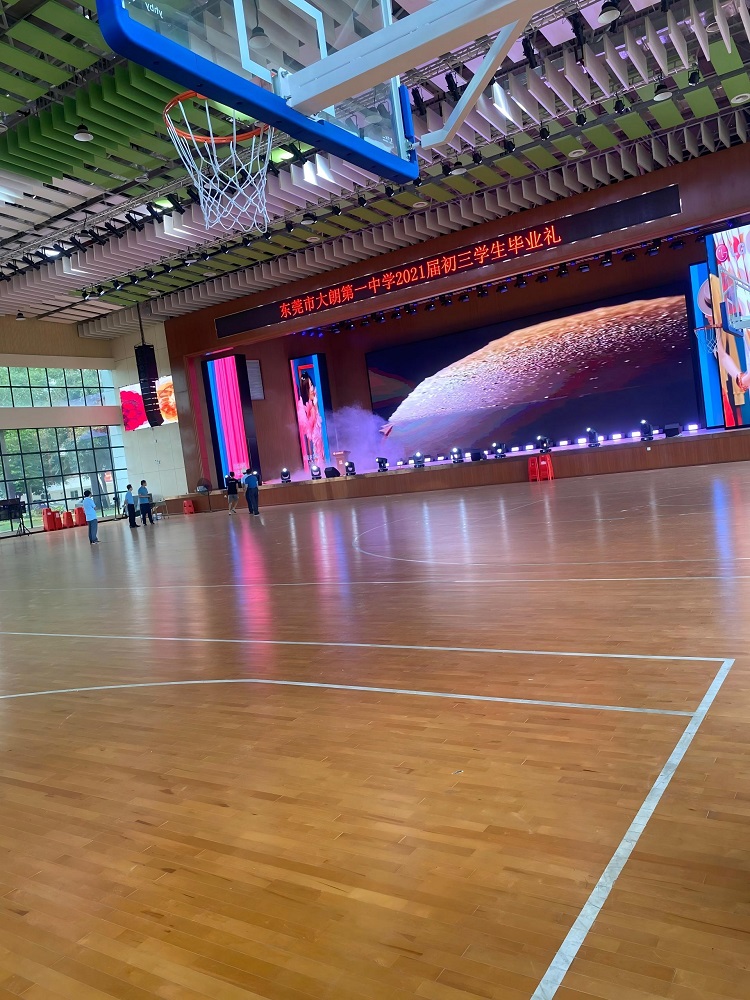 mmexport1629964794595(1)